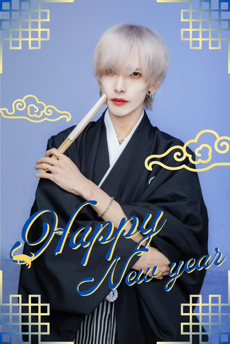 ◇◇◇◇◇◇◇◇◇◇◇◇◇◇◇◇ 🎍謹 賀 新 年🐴 ⋆⸜ ʜᴀᴘᴘʏ