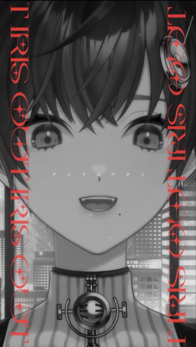 天音 (@amane0606i) / Posts / X