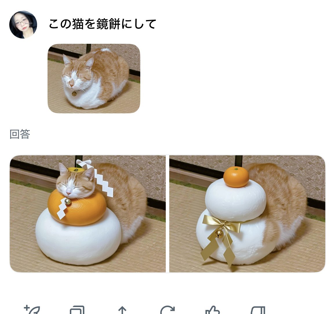 ᴀʏᴜᴍɪ tweet media