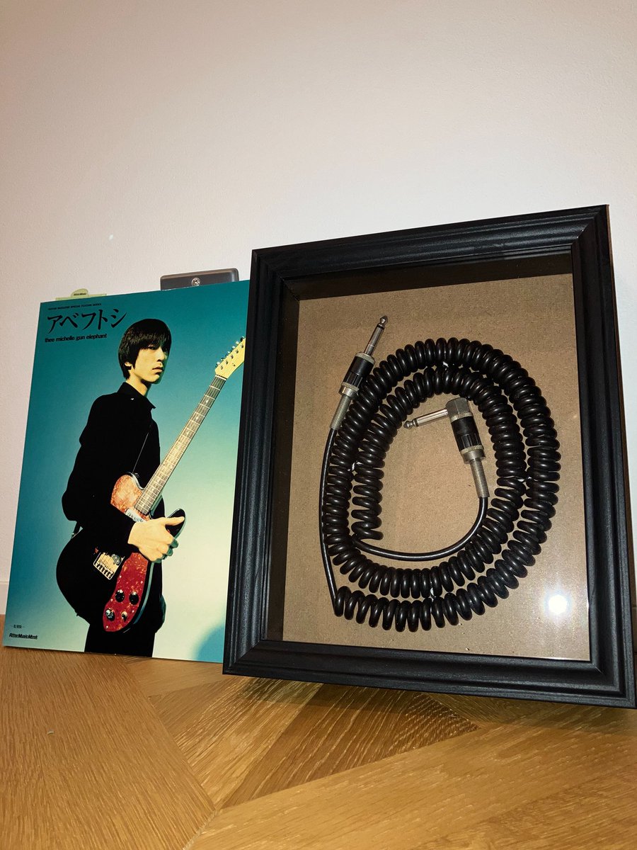 sunold_things's tweet image. アルバスのシールドを330円でゲット❗️
チバユウスケ、アベフトシ、ウエノコウジがミッシェルで使用していた会社のシールドです😆(確か)
希少なカールコードも持っていますが、アルバスは高音がよく出るような感じがします🤔

#ミッシェルガンエレファント #ギターシールド #アベフトシ