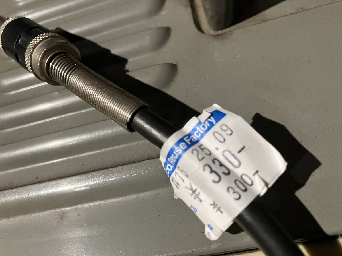 sunold_things's tweet image. アルバスのシールドを330円でゲット❗️
チバユウスケ、アベフトシ、ウエノコウジがミッシェルで使用していた会社のシールドです😆(確か)
希少なカールコードも持っていますが、アルバスは高音がよく出るような感じがします🤔

#ミッシェルガンエレファント #ギターシールド #アベフトシ