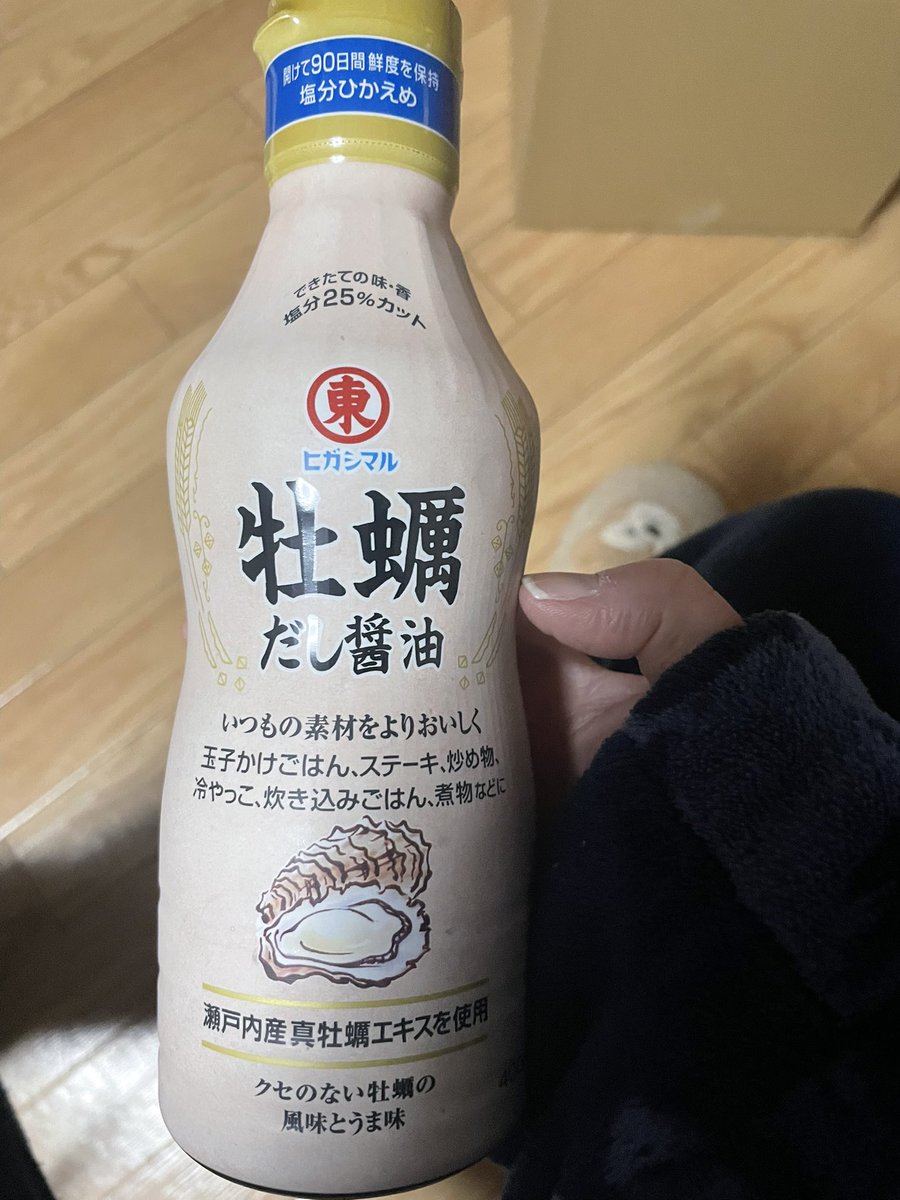 Olaf様♡ありがとうございます♡ Amazon.co.jp: MAFEX マフェックス オラフ アナと雪の女王 ノン