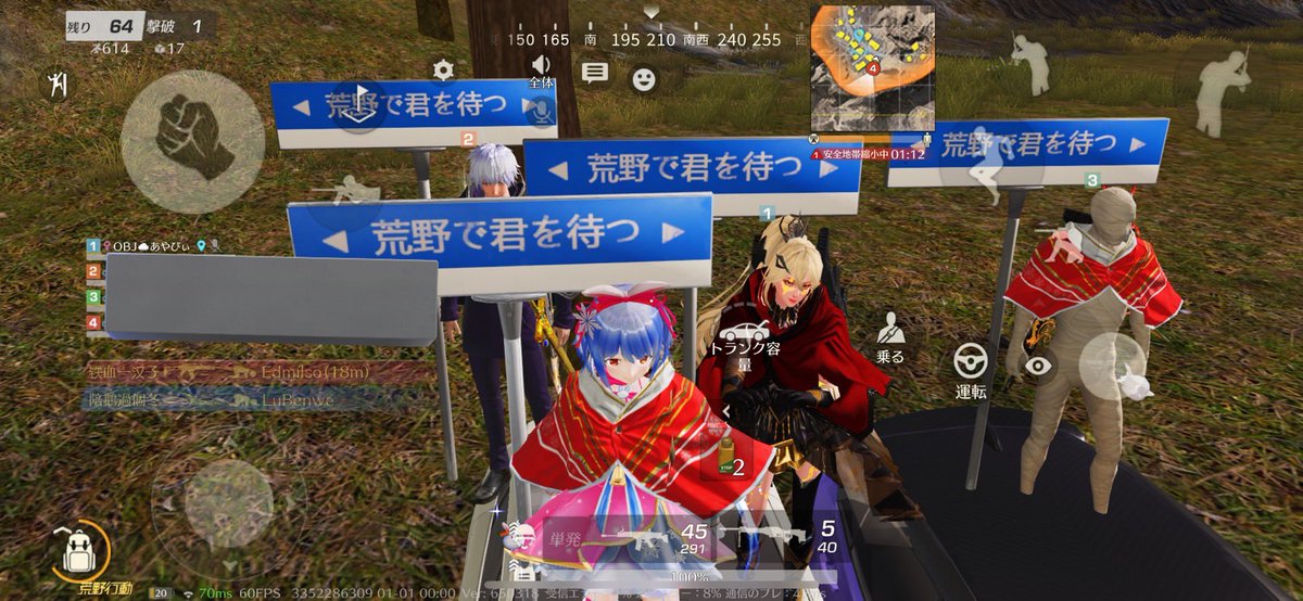 あやびぃchan㌨ tweet media