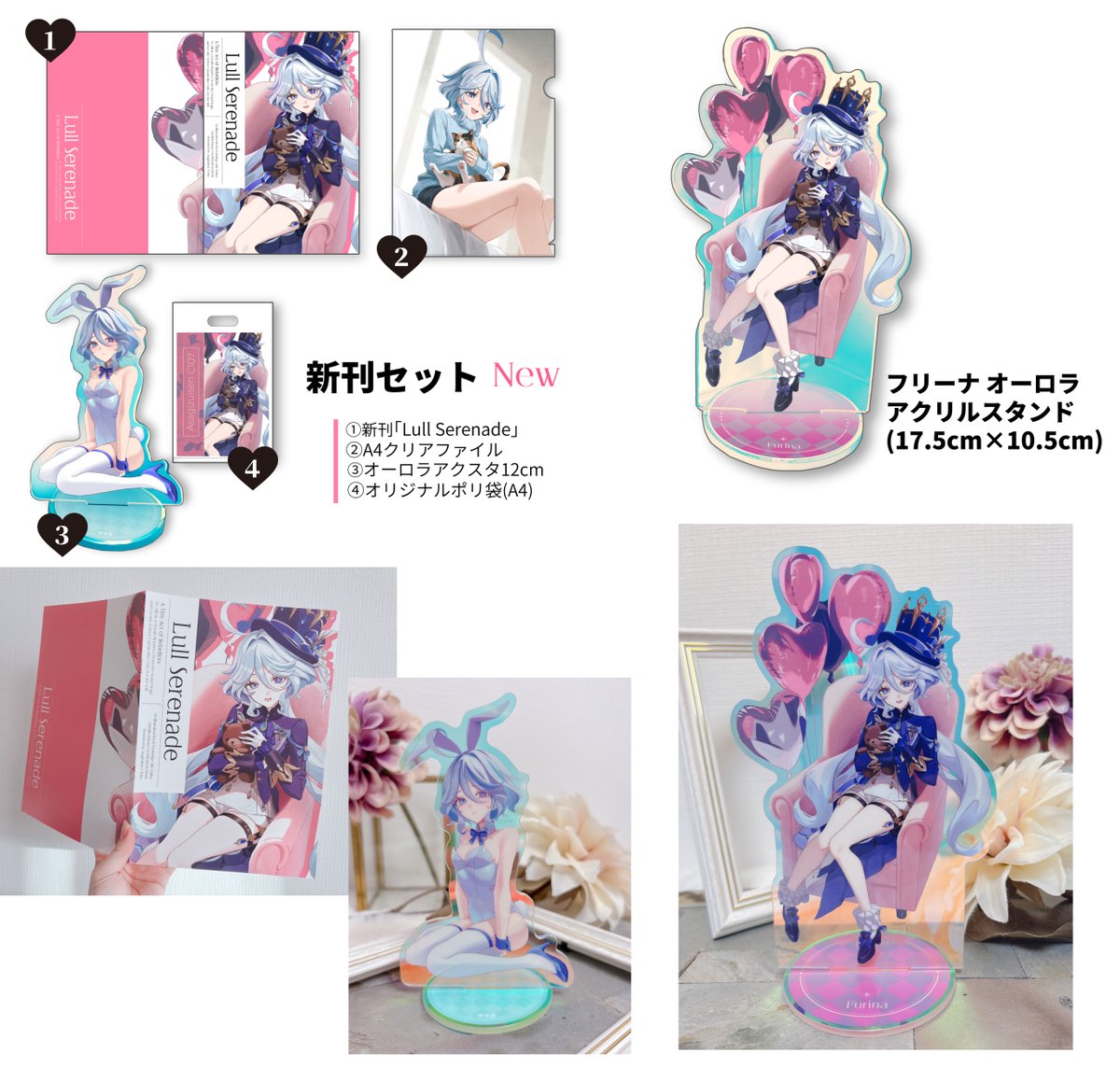 c107 大陸間弾道少女　犬神みお　新刊セット・アクリルスタンド c107 大陸間弾道少女 犬神みお 新刊セット・アクリルスタンド C107の