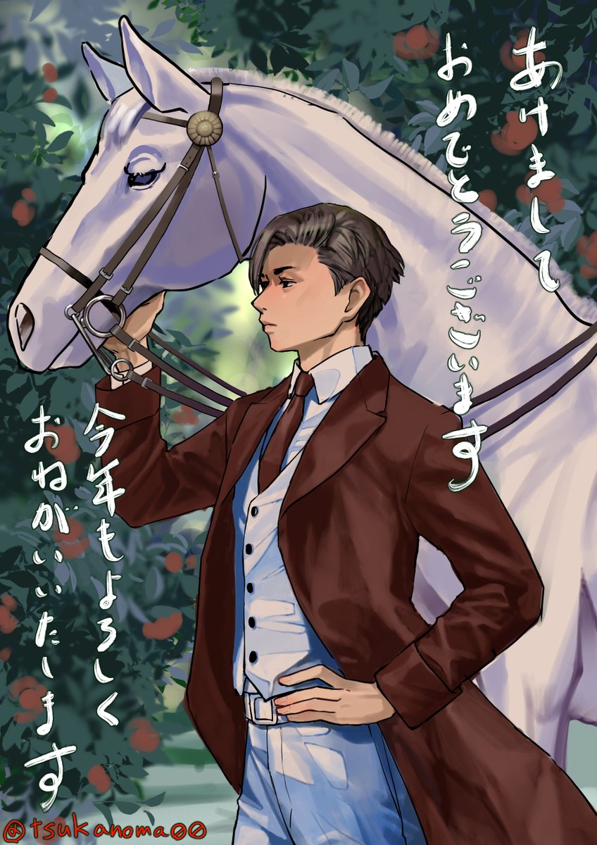 新年のご挨拶を申し上げます🎍
#HappyNewYear2026