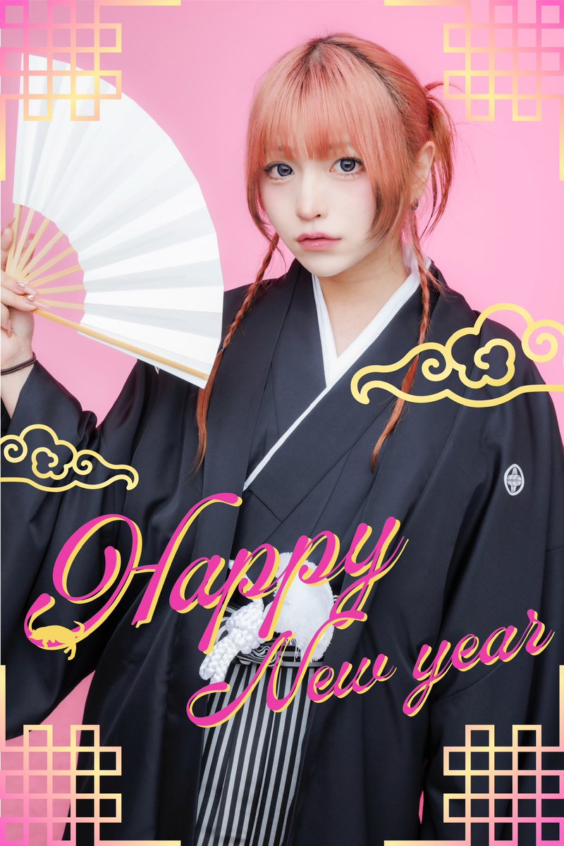 にゃんだふる！ (@nyanderful_X) / Posts / X