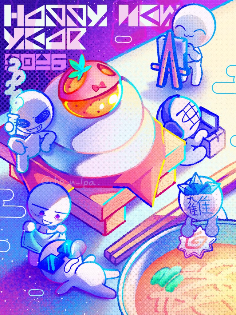 謹賀新年 #MARIKINonline4_fanart #mo4