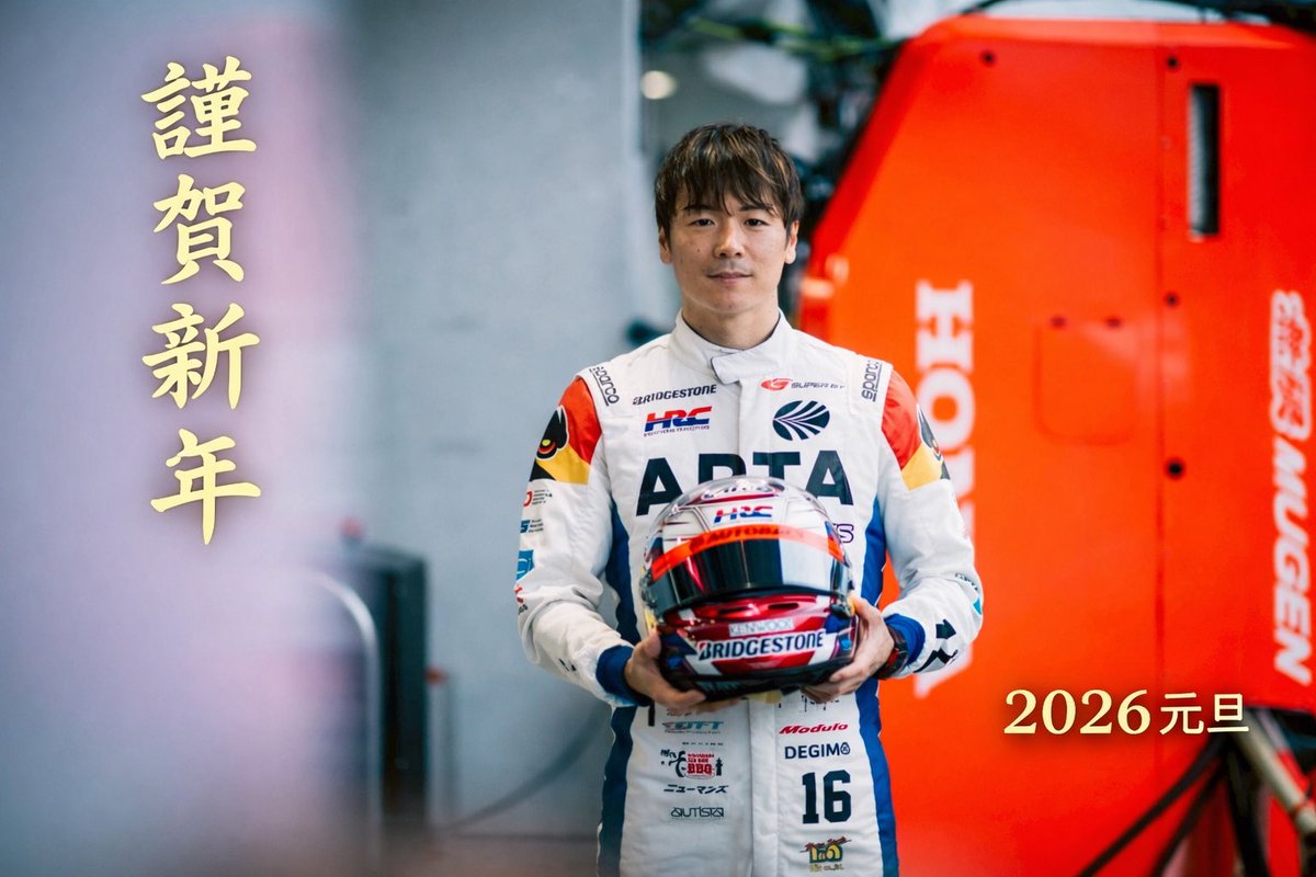 Hiroki Otsu/大津弘樹 (@Hirokiohtsu) / Posts / X