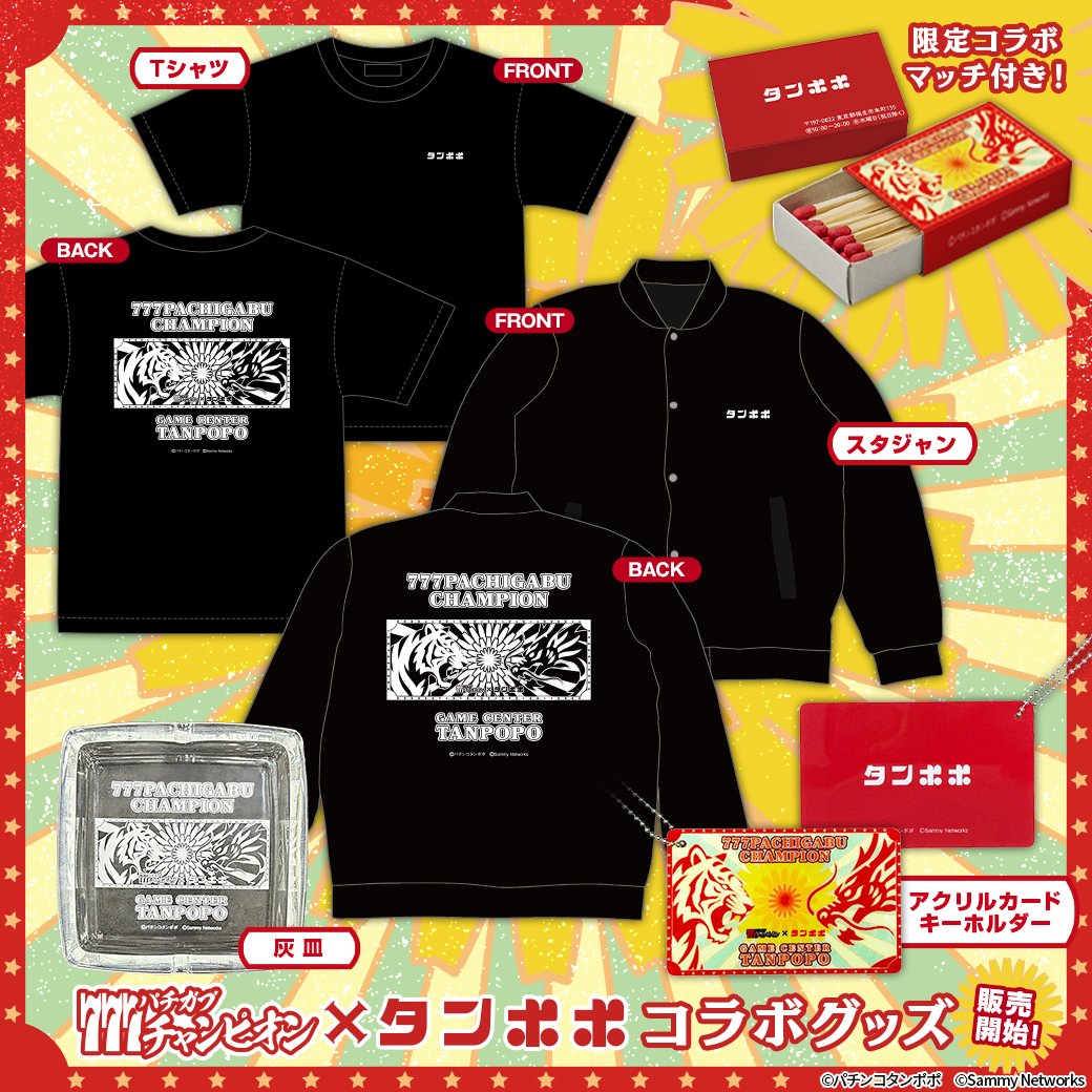 タンポポ様 DUNLOP（ダンロップ） スリクソン ZX7 Mk-II ドライバー Diamana ZX