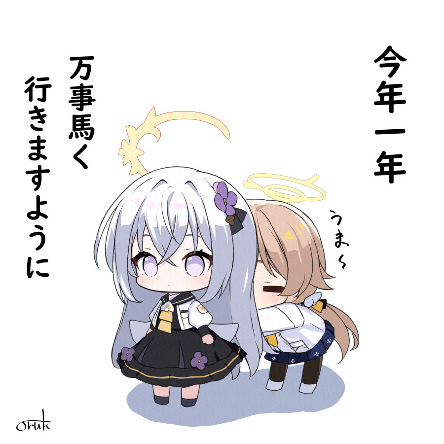 Oruk💤 tweet media