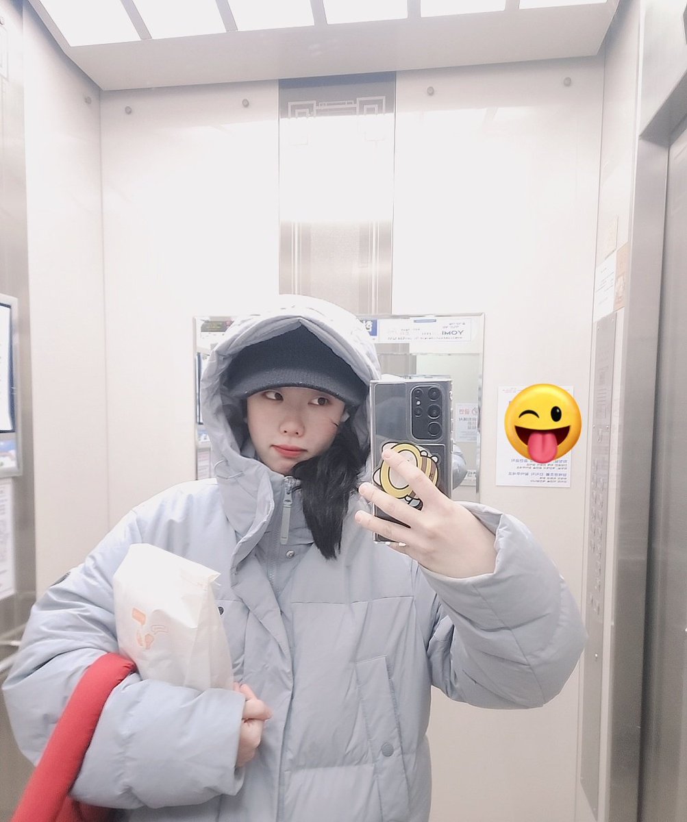 겨울만누릴수있는편의점군고구마아왕창샀지롱😋😋🍠🍠