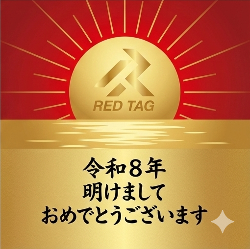 zweigen_redtag's tweet photo. 2026年
J2自動昇格の足掛かりになる年にするべく
出来る事を全力で行い
ツエーゲン金沢を応援していきます。
今年もよろしくお願いします。
#ツエーゲン金沢
#zweigen
#REDTAG https://t.co/uYoQYZquV6