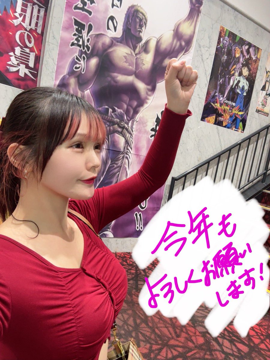 パチ嬢かな👗🖤 (@kanapachi_777) / Highlights / X