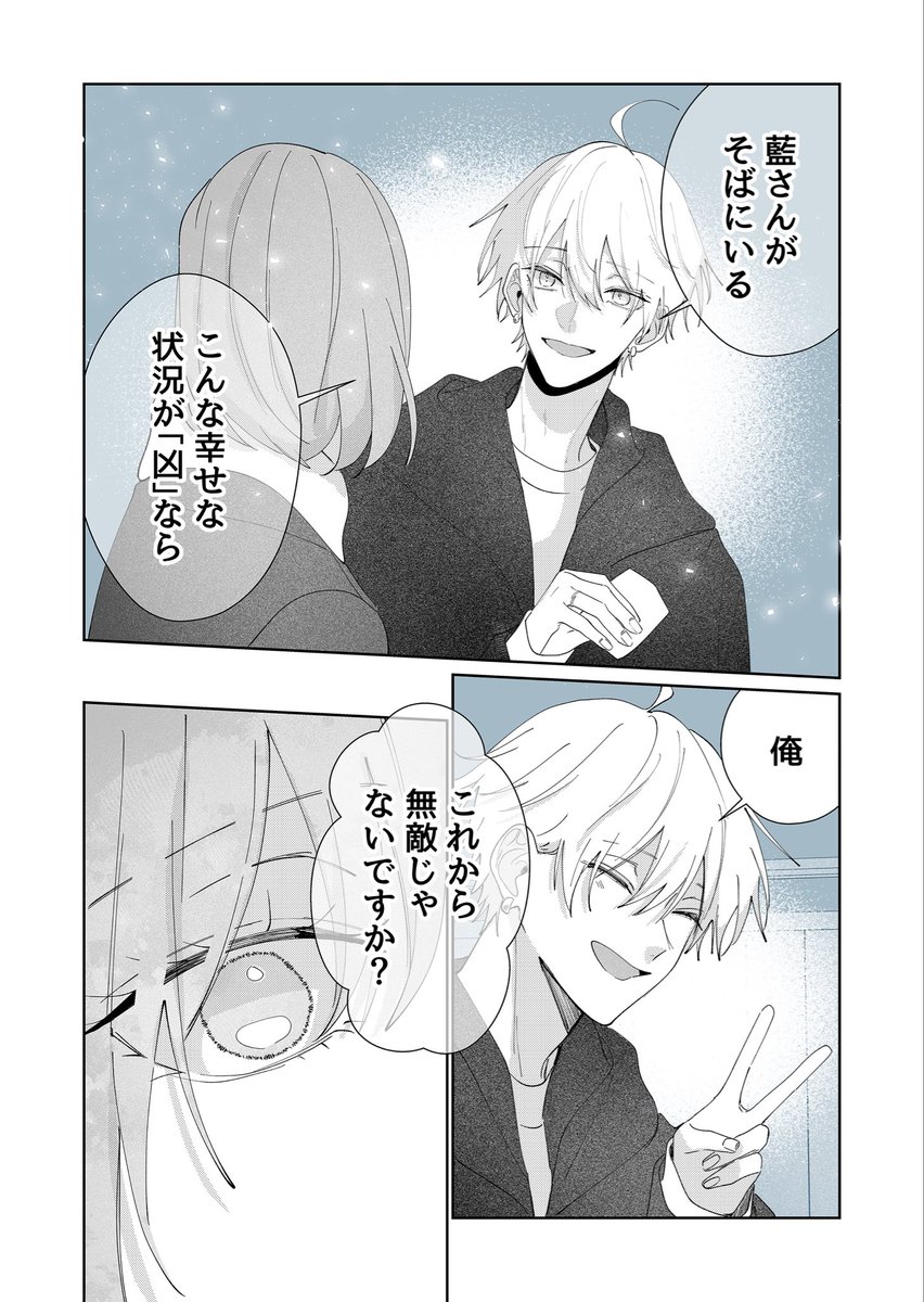 argturuinmd's tweet photo. 初詣

(0/3) https://t.co/i4rkYCYvfT