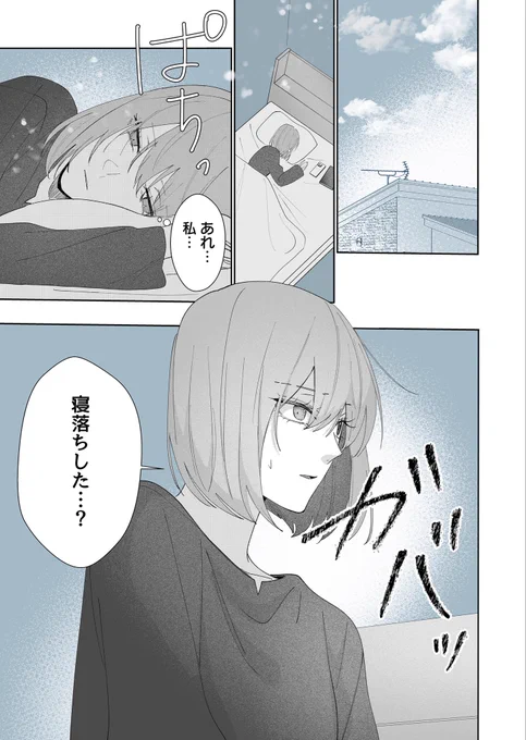 (1/3) 
