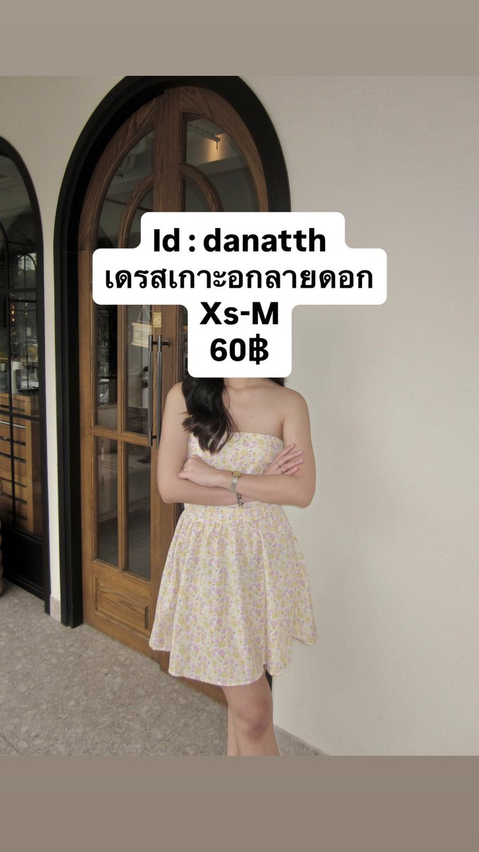forsongtor1's tweet photo. ส่งต่อเสื้อผ้ามีต่อใต้โพสต์ ส่วนใหญ่ไซส์xs,s #ส่งต่อเสื้อผ้ามือสอง #ส่งต่อเสื้อผ้า  #เสื้อผ้ามือสอง  #vghbkk  #cintageส่งต่อ #stylistshop #ส่งต่อเดรส #ส่งต่อบิกินี่ #ส่งต่อชุดว่ายน้ํา https://t.co/rNmhLaxCJD