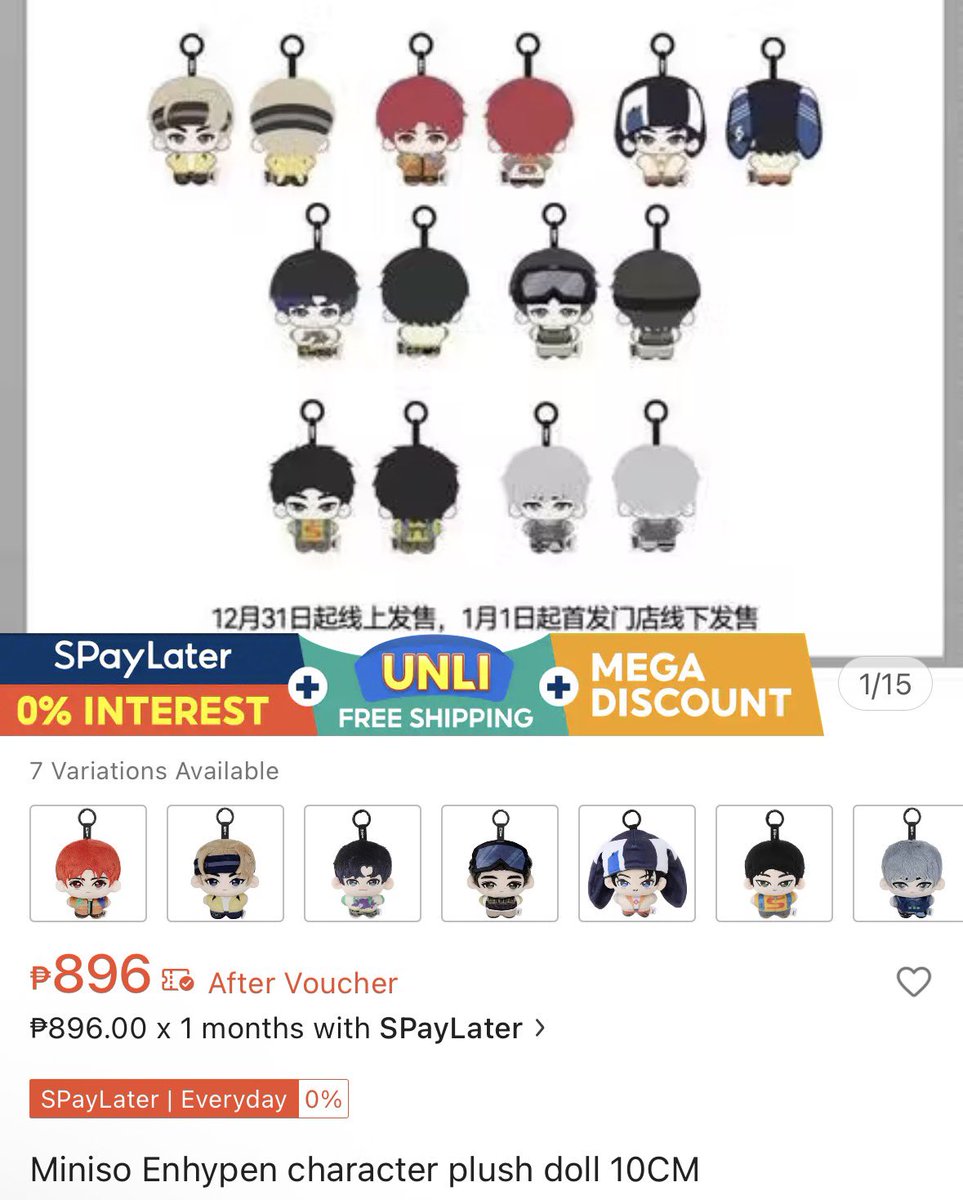Dippsu_Cart's tweet photo. ENHYPEN x Miniso Plush Doll Pendant
(FETA from Shopee CN Reseller)

https://t.co/Pn4jQqItg3

ph wts engene wtt wtb photocard lfs jungwon heeseung jay jake sunghoon sunoo ni-ki 10cm character https://t.co/ywf6hMUxDL