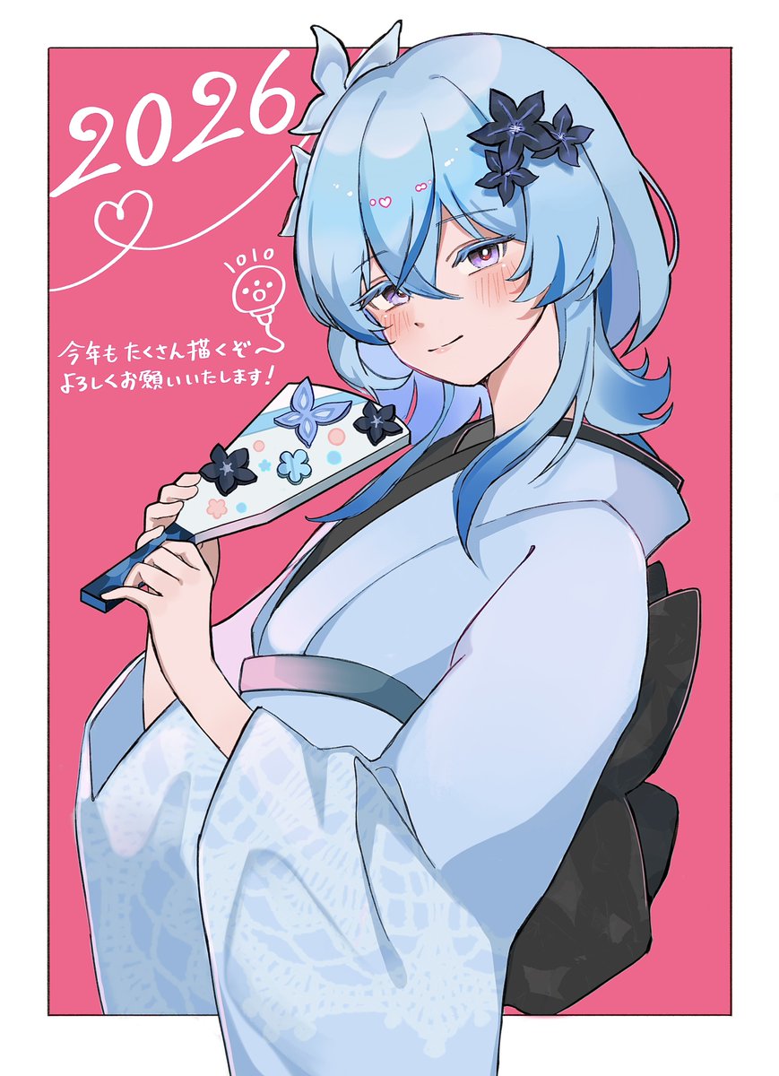 🦋年賀状🦋
皆様にとって幸多き一年になりますように！