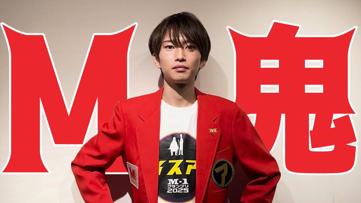 イツキ（わをん/乙女ブレンド） (@art_itsuki) / Posts / X