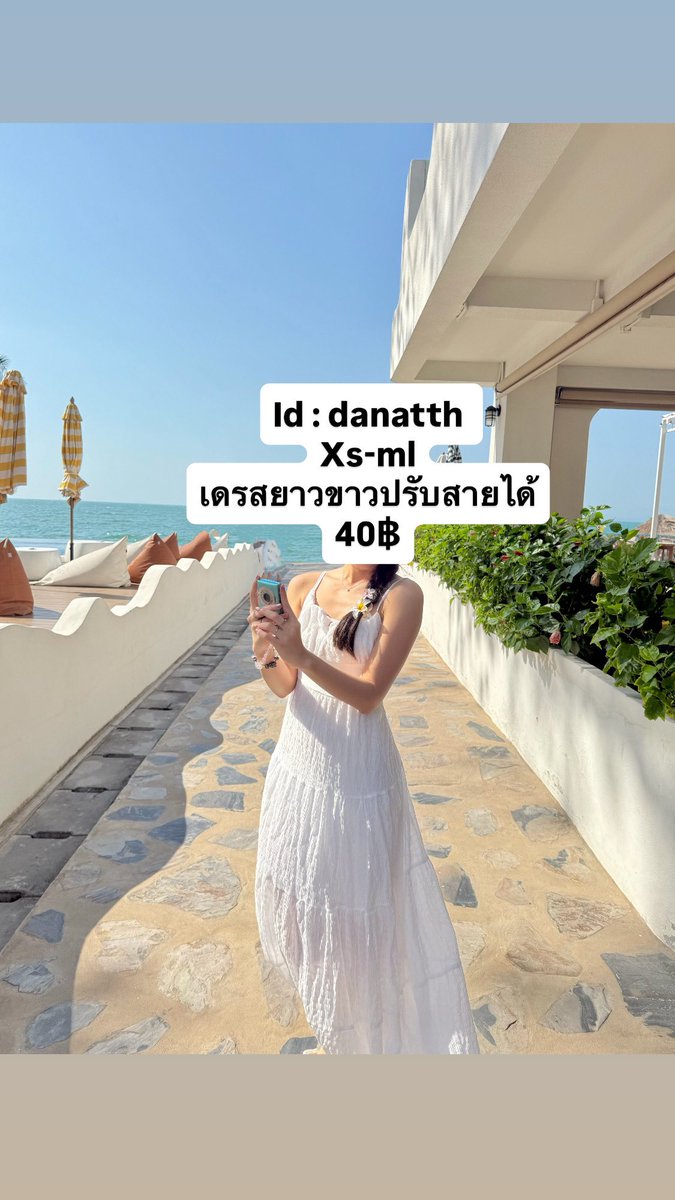 forsongtor1's tweet photo. ส่งต่อเสื้อผ้ามีต่อใต้โพสต์ ส่วนใหญ่ไซส์xs,s #ส่งต่อเสื้อผ้ามือสอง #ส่งต่อเสื้อผ้า  #เสื้อผ้ามือสอง  #vghbkk  #cintageส่งต่อ #stylistshop #ส่งต่อเดรส #ส่งต่อบิกินี่ #ส่งต่อชุดว่ายน้ํา https://t.co/cHOrAhG7UX
