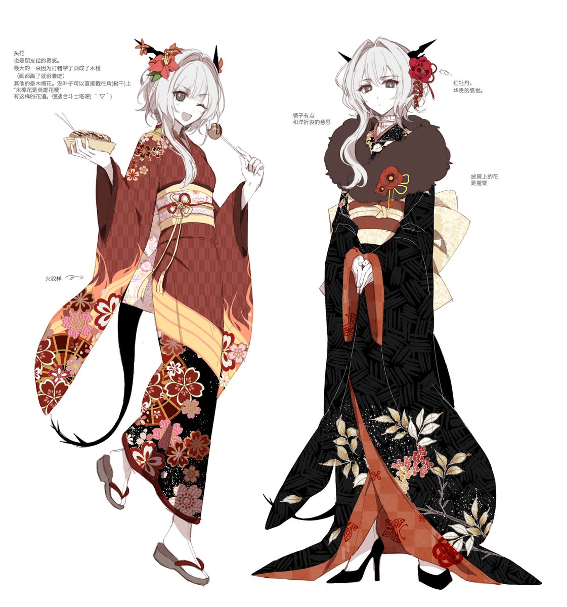 ChargePro❤️‍🩹 tweet media