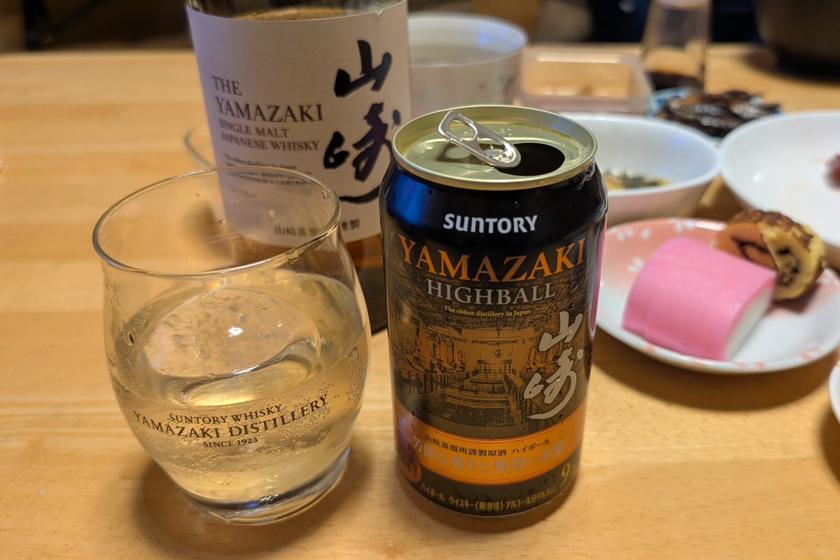 1本だけ購入した山崎ハイボール缶、元日だから良いだろうと飲む事に
