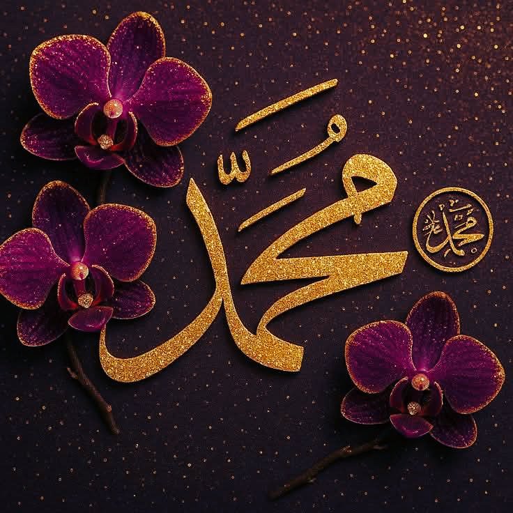 ﷺ🕋🕌
ﷺﷺ🕋🕌
ﷺﷺﷺ🕋🕌
ﷺﷺﷺﷺﷺﷺﷺﷺﷺﷺﷺ🕋🕌
أللّٰہُمَّ صَلِّ وَسَلِّمْ وَبَارَکْ عَلَی سَیِّدِنَا وٌنِبًيَنِآ مُحَمَّدِِﷺ 
ﷺﷺﷺﷺﷺﷺﷺﷺﷺﷺﷺ🕋🕌
ﷺﷺﷺ🕋🕌
ﷺﷺ🕋🕌
ﷺ🕋🕌
. 
#اللهم_صل_وسلم_على_نبينا_םבםבﷺ 
#اللهم_صل_وسلم_على_نبينا_محمد