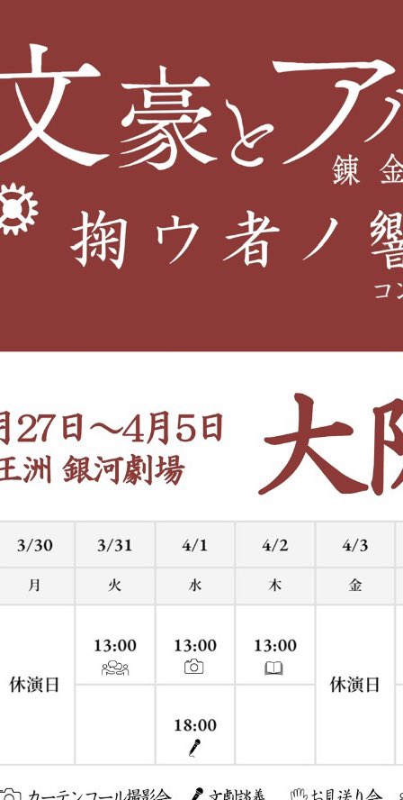 えりちゃま🐰 tweet media