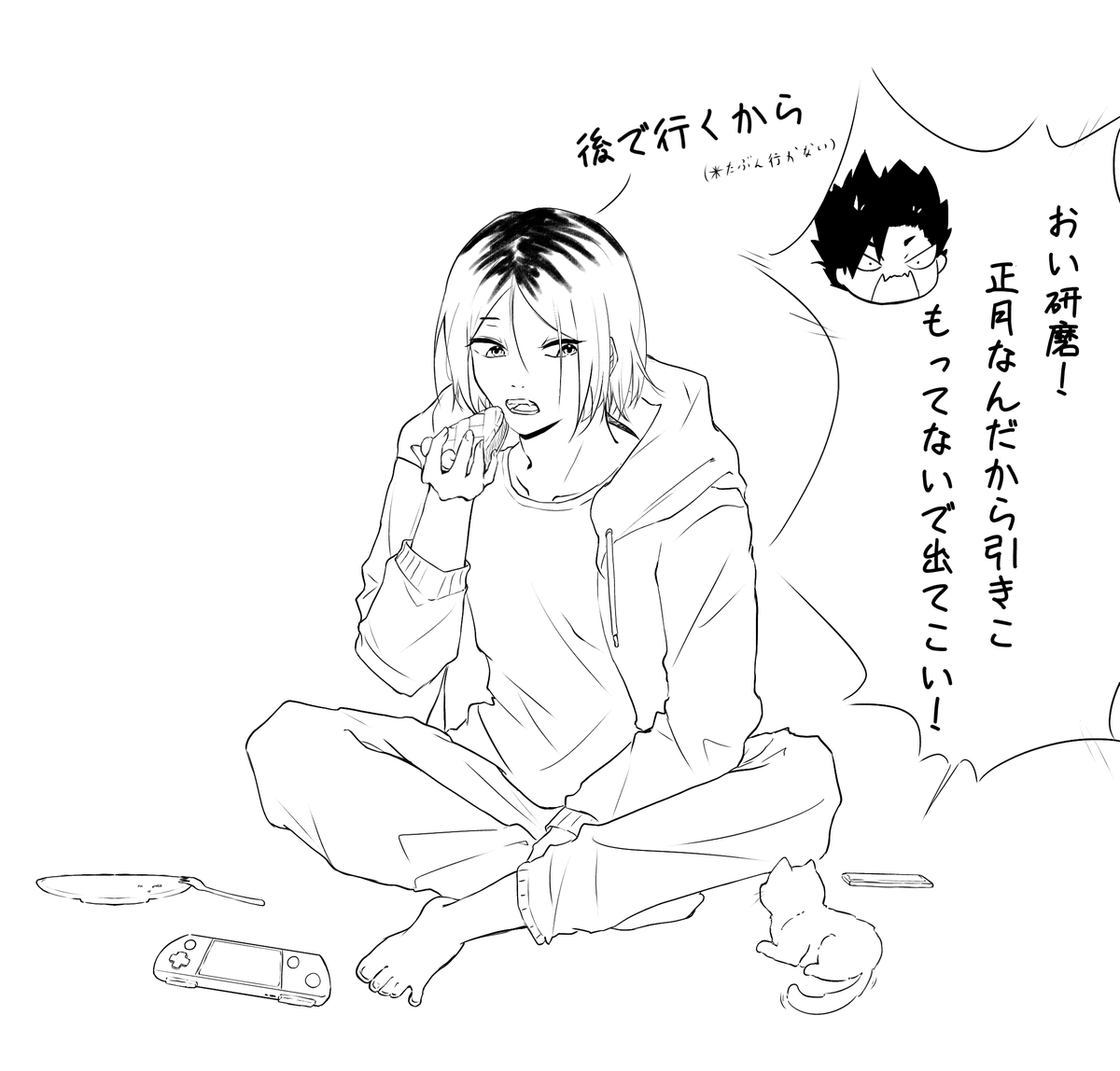 hui_kinsenn tweet media