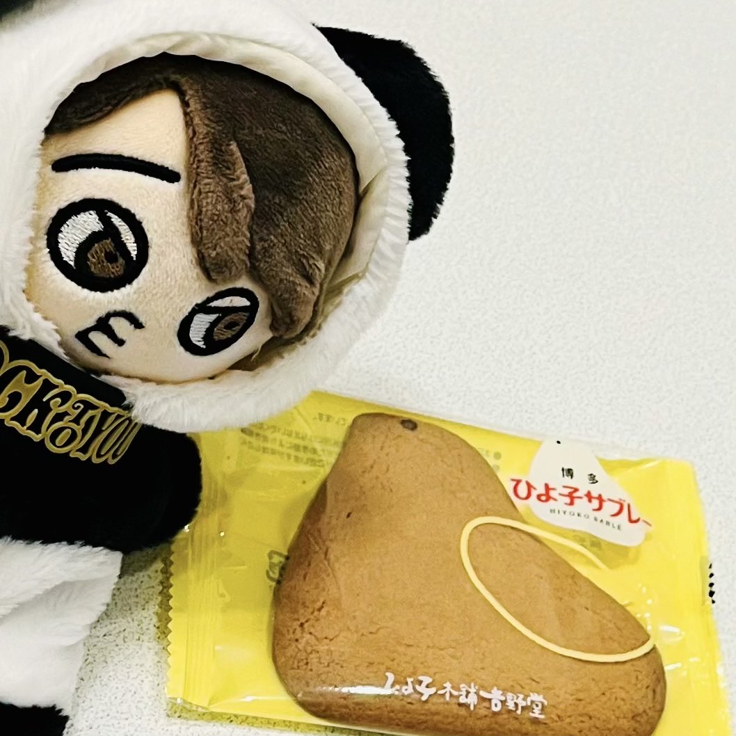 Post by 紫月 on X: ぴよぴよ