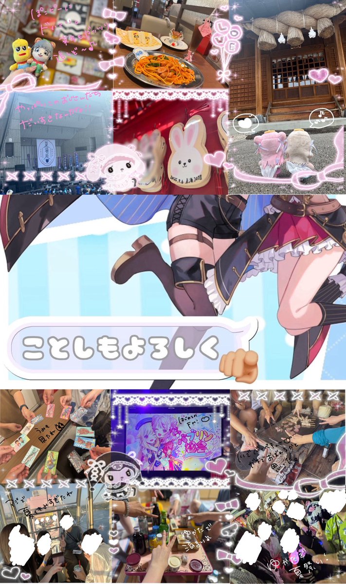 ごみ tweet media