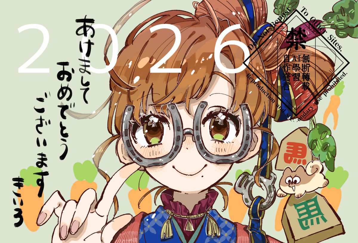 コッペ犬のコッペパン (@koppepan_inu) / Posts / X