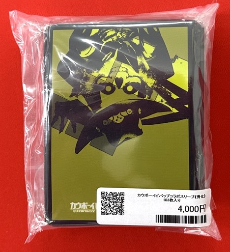 商品情報】 中古サプライコーナーに商品を追加しました‼ カウボーイ