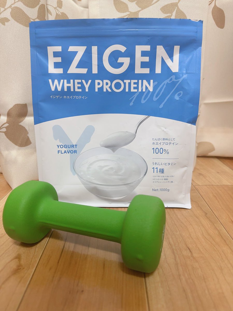 脚も腕も筋肉痛なので、本日は肩💪

#EZIGEN 
#pw_jto #ビッグフュージョン