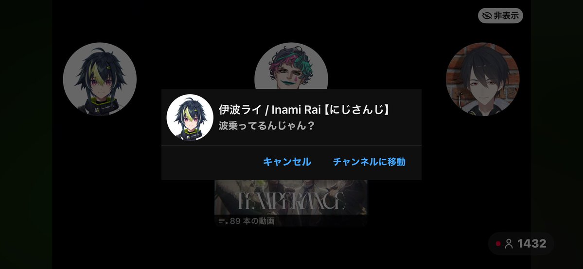 リリり (@___fpr_na) / Posts / X