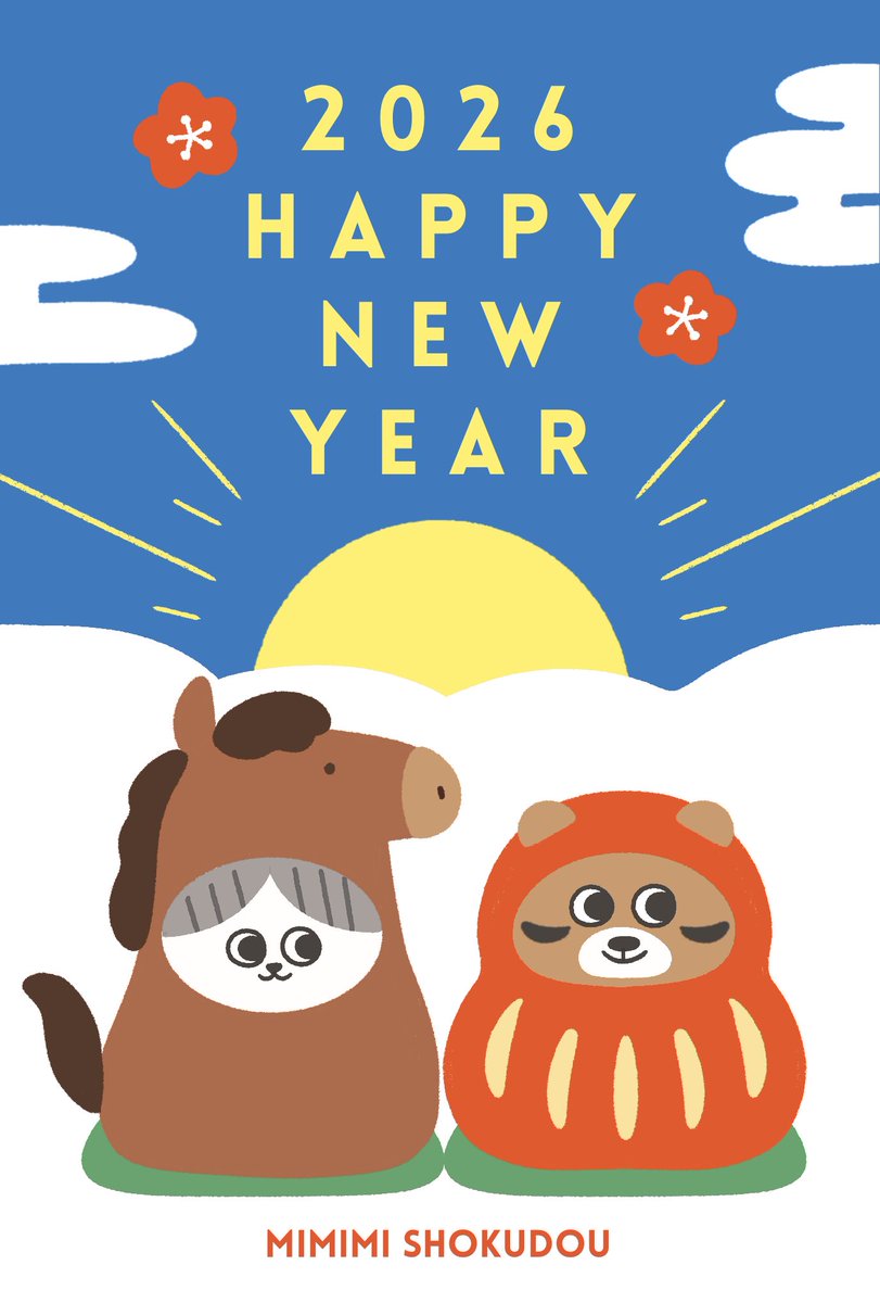 みみちゃんページ maxresdefault.jpg