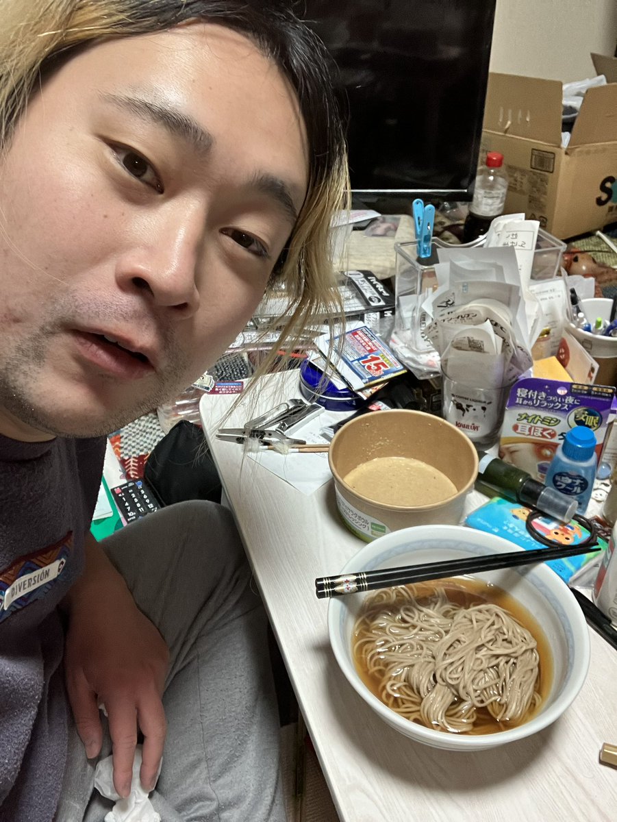 girl （田中太郎）🤓 (@ZyGrm24772) / Posts / X