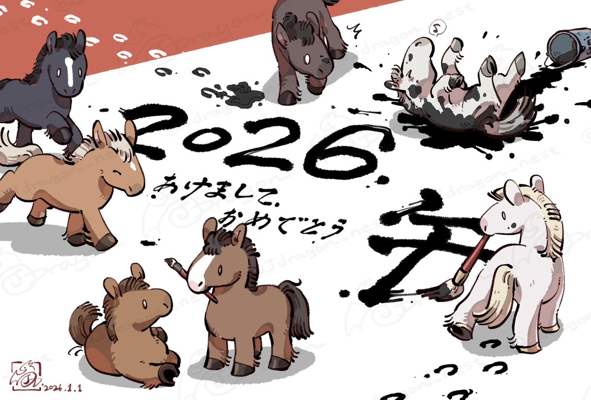 J-Dragon(創作・生き物) tweet media