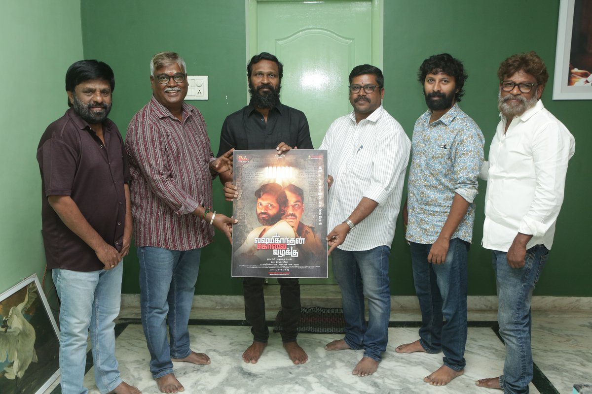 Ramesh Bala tweet media