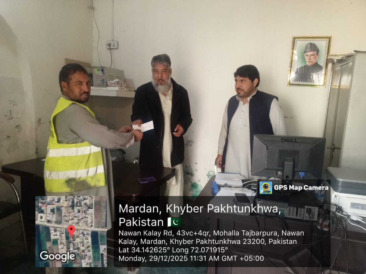 The District Administration would like to inform the public that the process of disbursement of salaries to janitorial staff has commenced. Payments are being released in a phased manner after completion of the requisite administrative and verification procedures.

The concerned