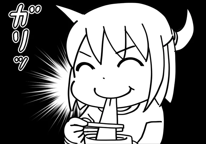 新年明けましておめでとうございます
ウッキウキで大好きなお餅を三個入れたお雑煮を食べたら、歯の被せ物が取れました

餅は危険
繰り返す、餅は危険

今年もカワサキは平常運転みたいです 