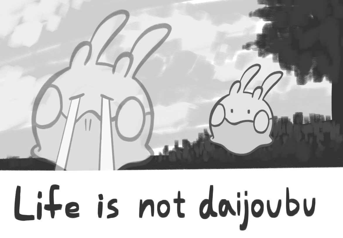 ∫ ࠥօ⍨օ)ࠥぬめ~ tweet media