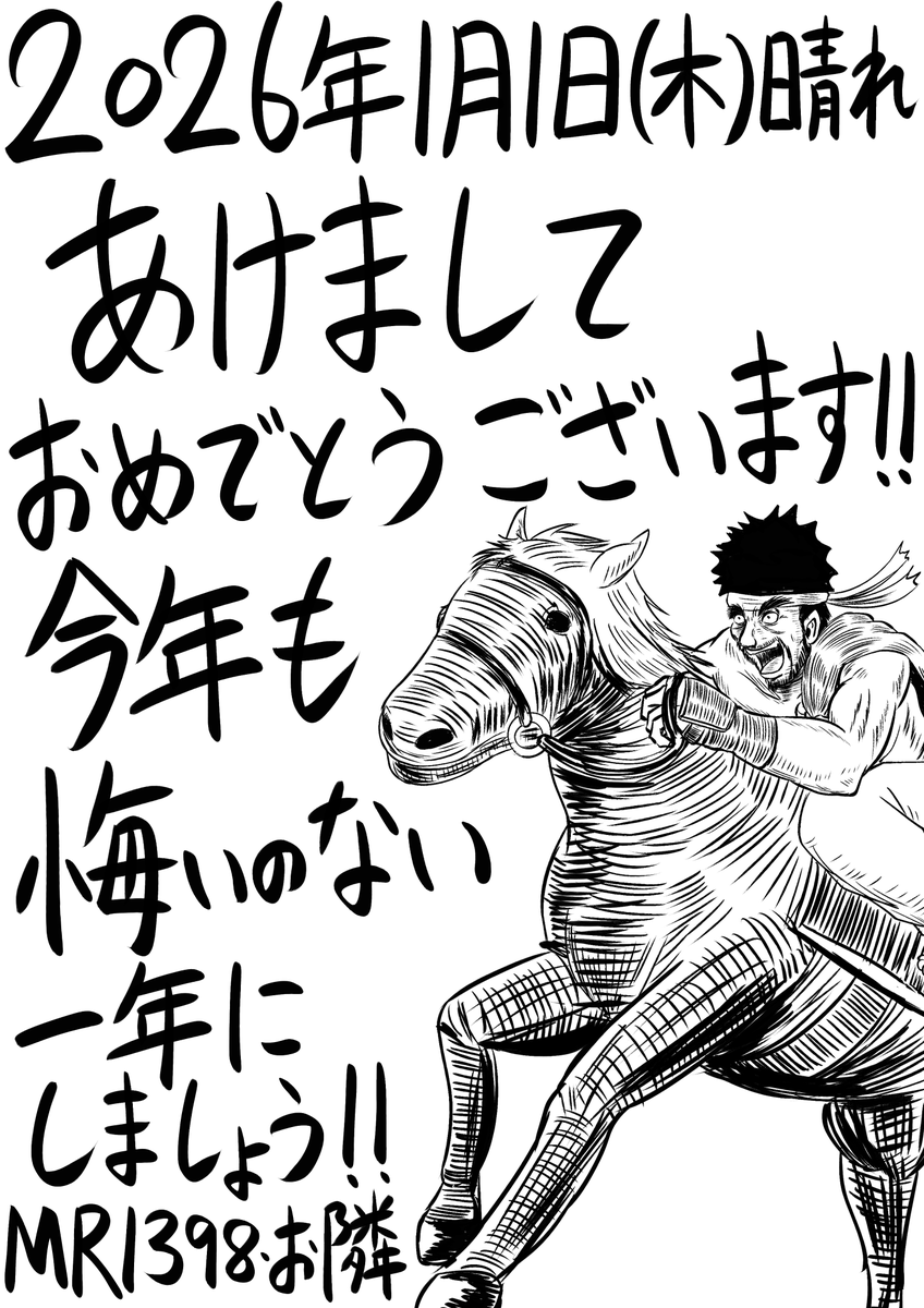 今日の日記。329日目。 