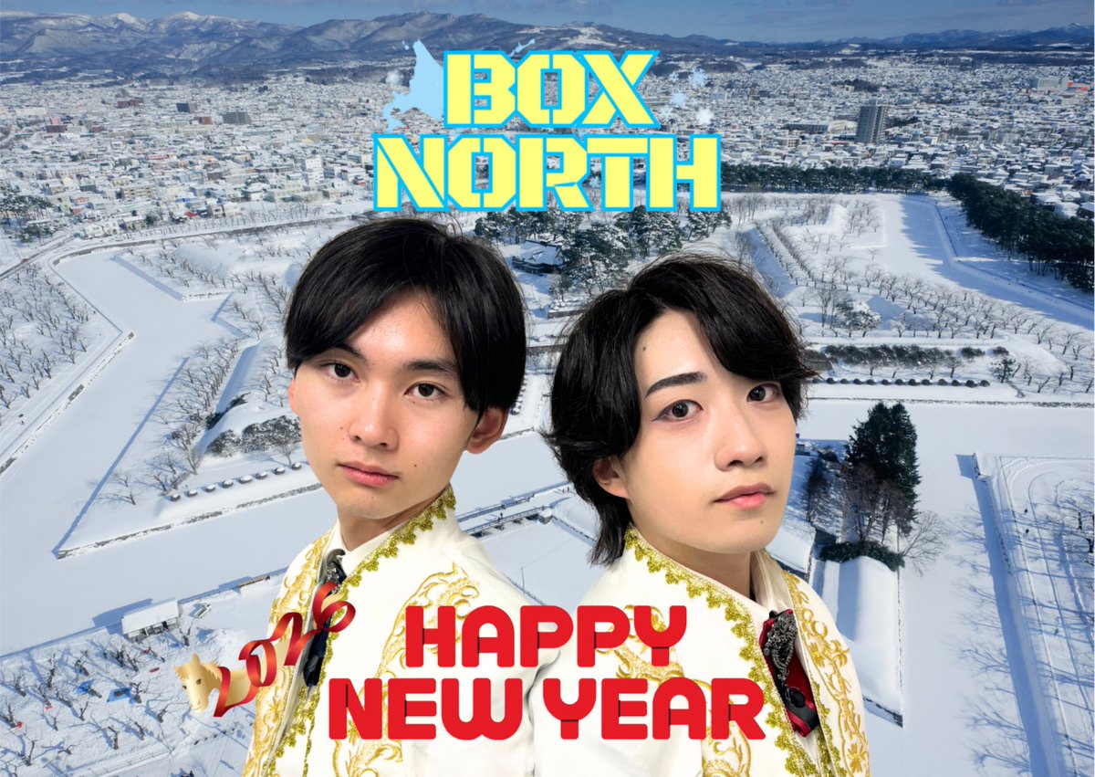 BOXNORTH【公式】12/21(日)デビュー🎤 tweet media