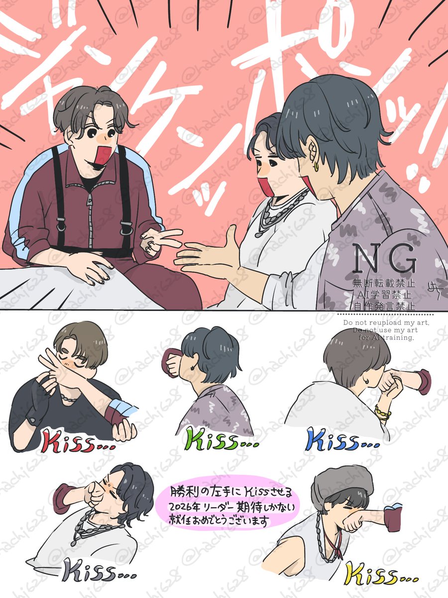 雪音 (@hmy232319) / Posts / X