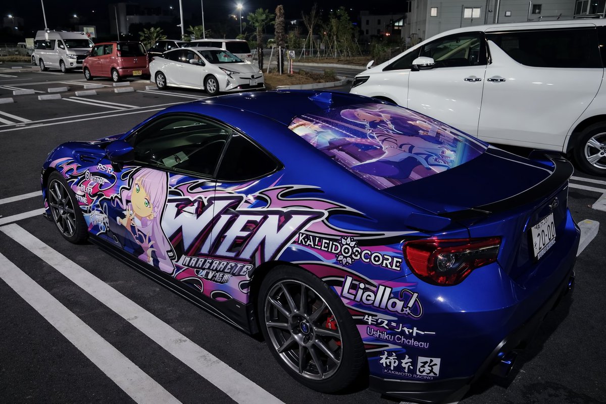 Kuboshita_BRZ's tweet photo. 【ご報告】

ラブライブ！スーパースター!! Liella! 7th LoveLive! ～Fly! MUSIC WORLD♪～に向けて、@DiviD_jp様にて施工していただきました！

#Liella 
#lovelive https://t.co/a0YAJMtIAo