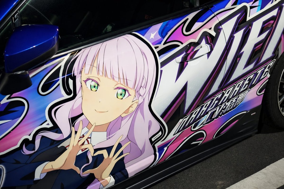 Kuboshita_BRZ's tweet photo. 【ご報告】

ラブライブ！スーパースター!! Liella! 7th LoveLive! ～Fly! MUSIC WORLD♪～に向けて、@DiviD_jp様にて施工していただきました！

#Liella 
#lovelive https://t.co/a0YAJMtIAo