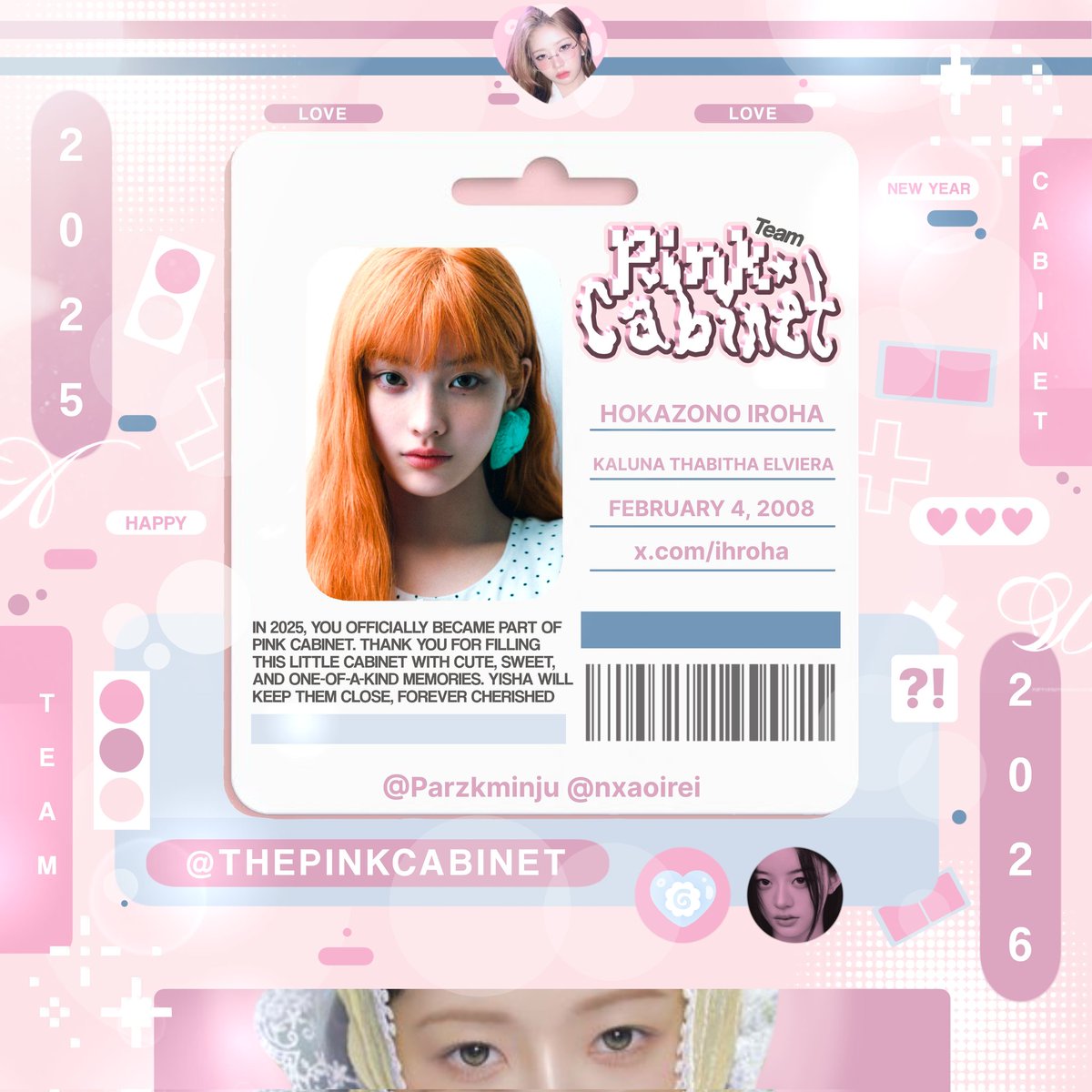 iamnotbitha's tweet image. terima kasih untuk kenangannya di tahun 2025! &amp;lt;3 semoga di tahun 2026 kebahagiaan selalu datang ke kita! 🤍