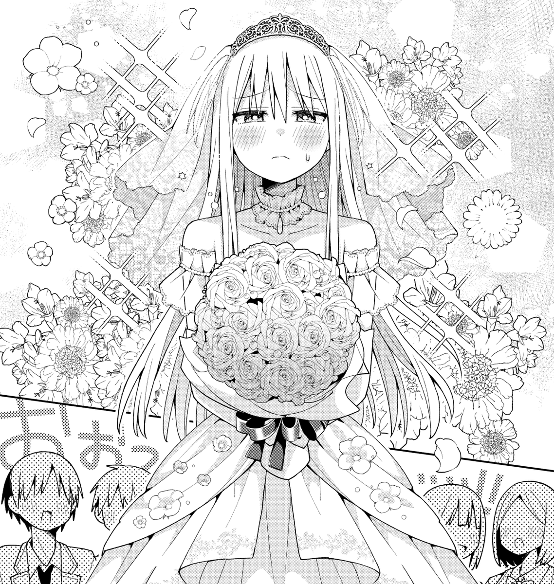 あけましておめでとうございます🎉
今年の干支は男の娘だ。三咲くんをよろしくお願いします。 