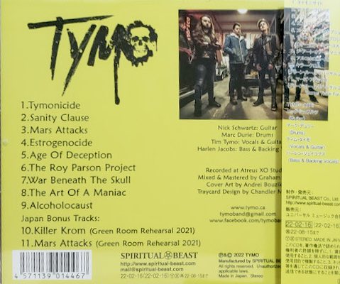 buzz_kunst's tweet photo. #NowPlaying 【No. 700】

Tymo - Mars Attacks

（From 2nd Album "The Art of a Maniac", 2022）

#HeavyMetal
#スラッシュメタル 
#Tymo 

https://t.co/IndJcO76TZ @YouTubeより https://t.co/jvaFuqk2dM